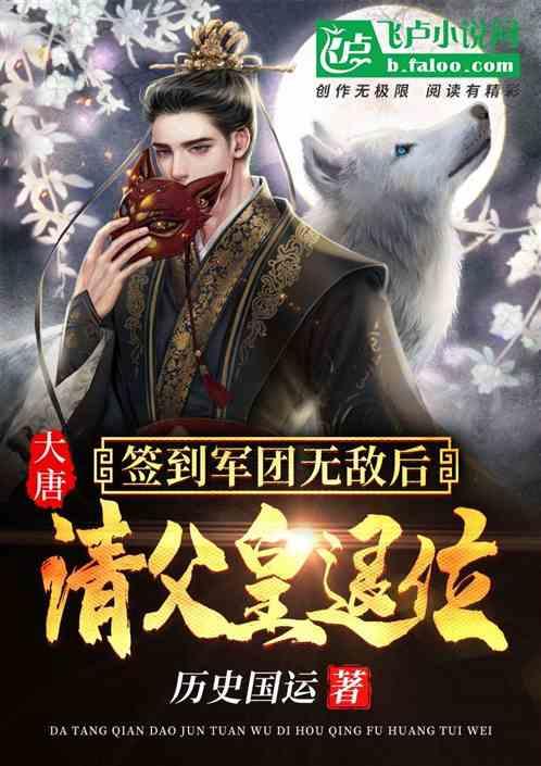 逃离空旷大街6